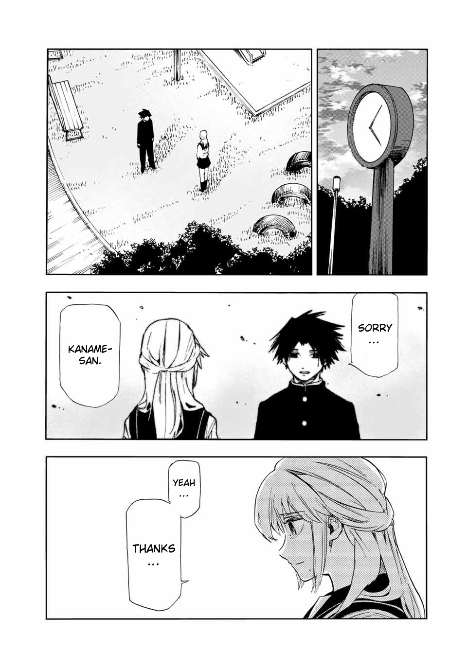 Juujika No Rokunin chapter 64 - page 11