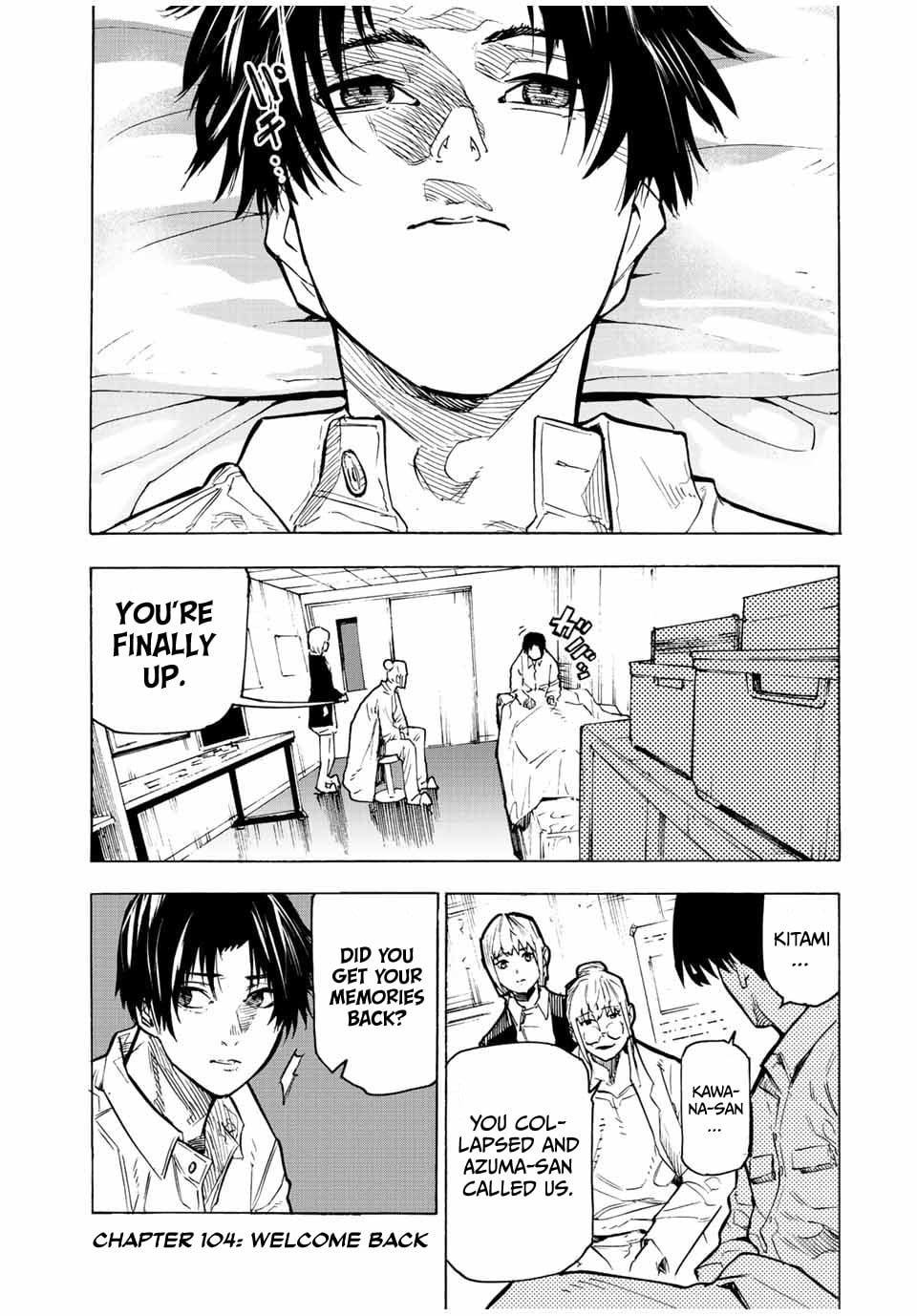 Juujika No Rokunin chapter 104 - page 1