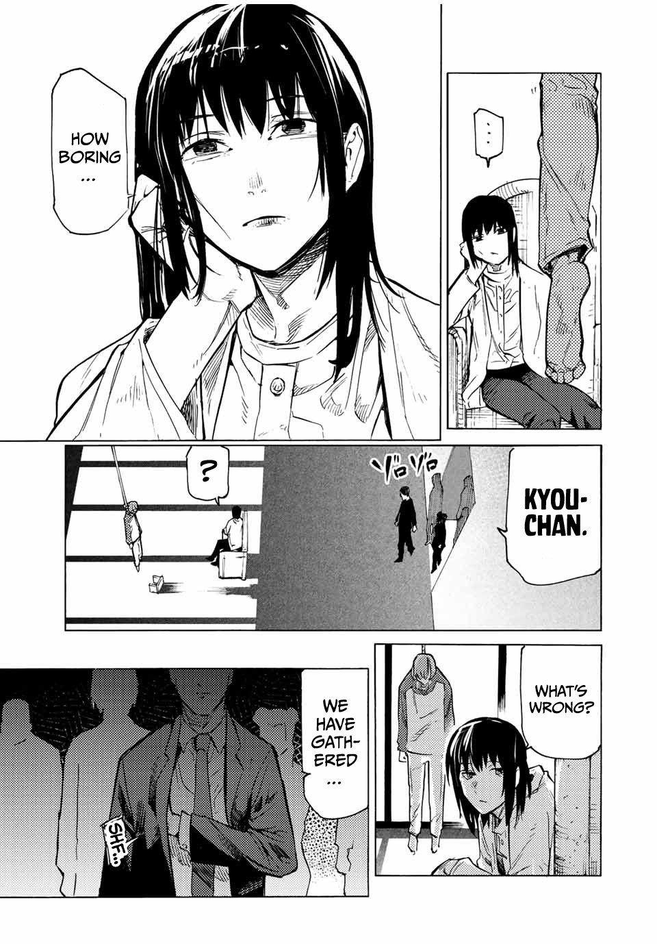 Juujika No Rokunin chapter 104 - page 11