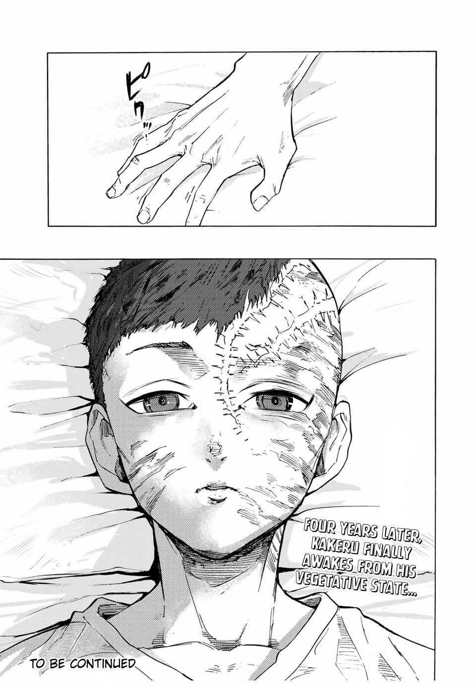 Juujika No Rokunin chapter 65 - page 15