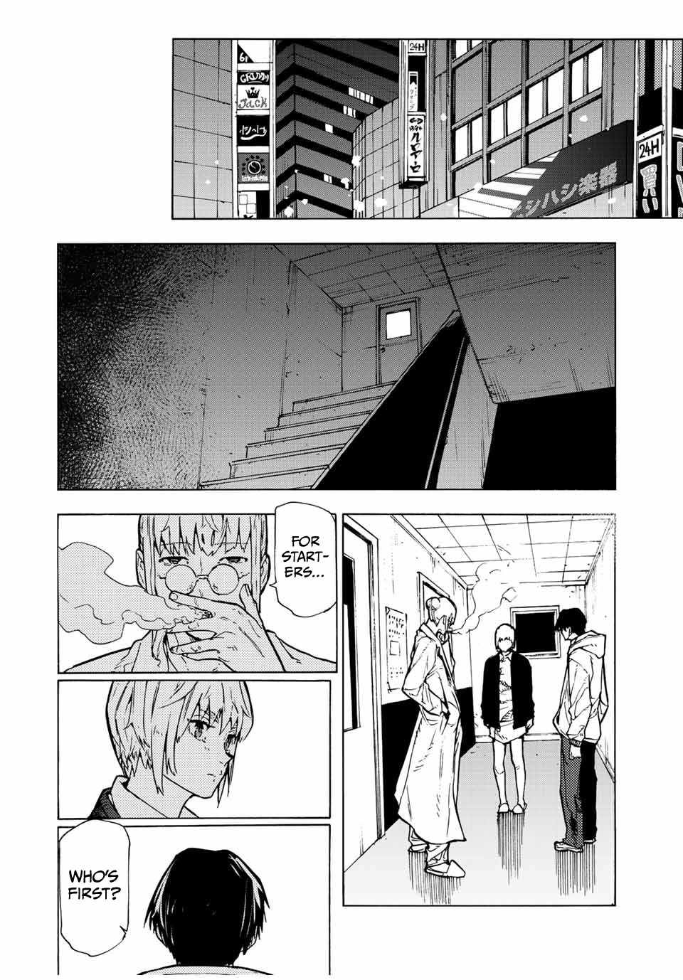 Juujika No Rokunin chapter 105 - page 12