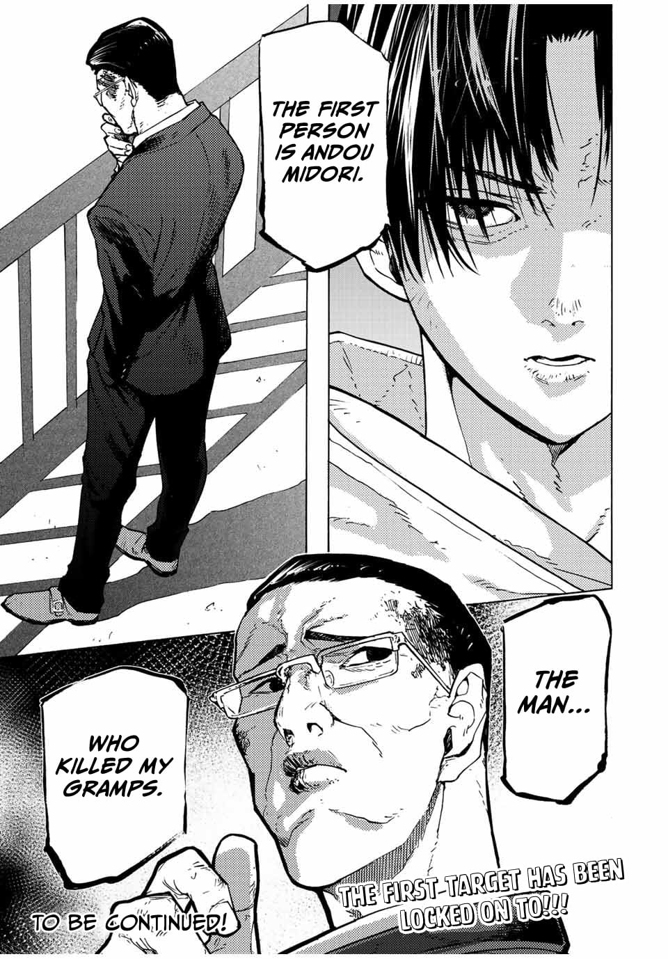 Juujika No Rokunin chapter 105 - page 13