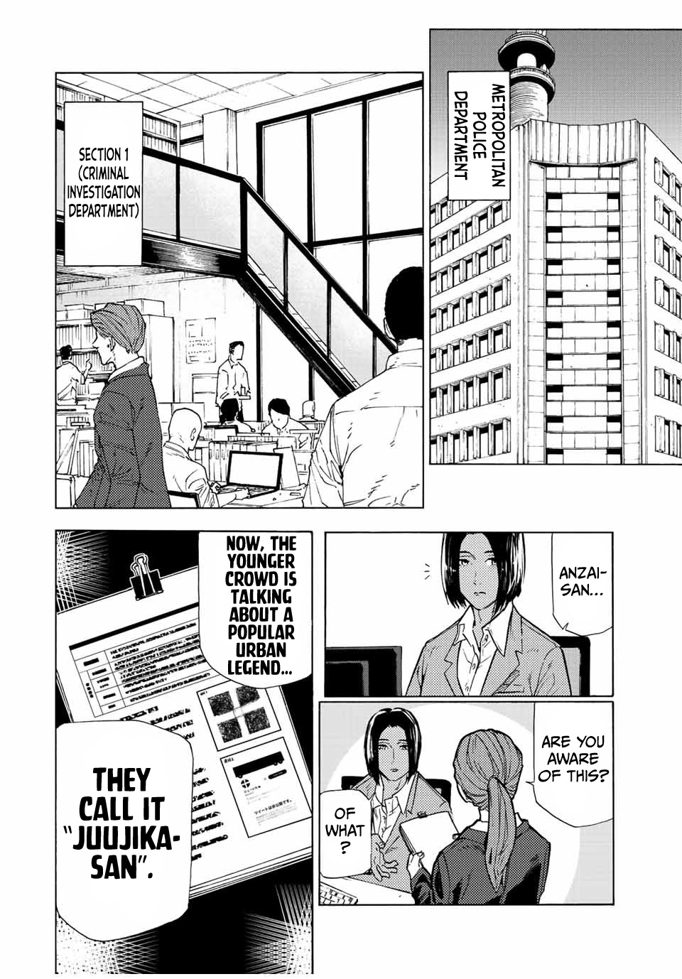Juujika No Rokunin chapter 106 - page 10