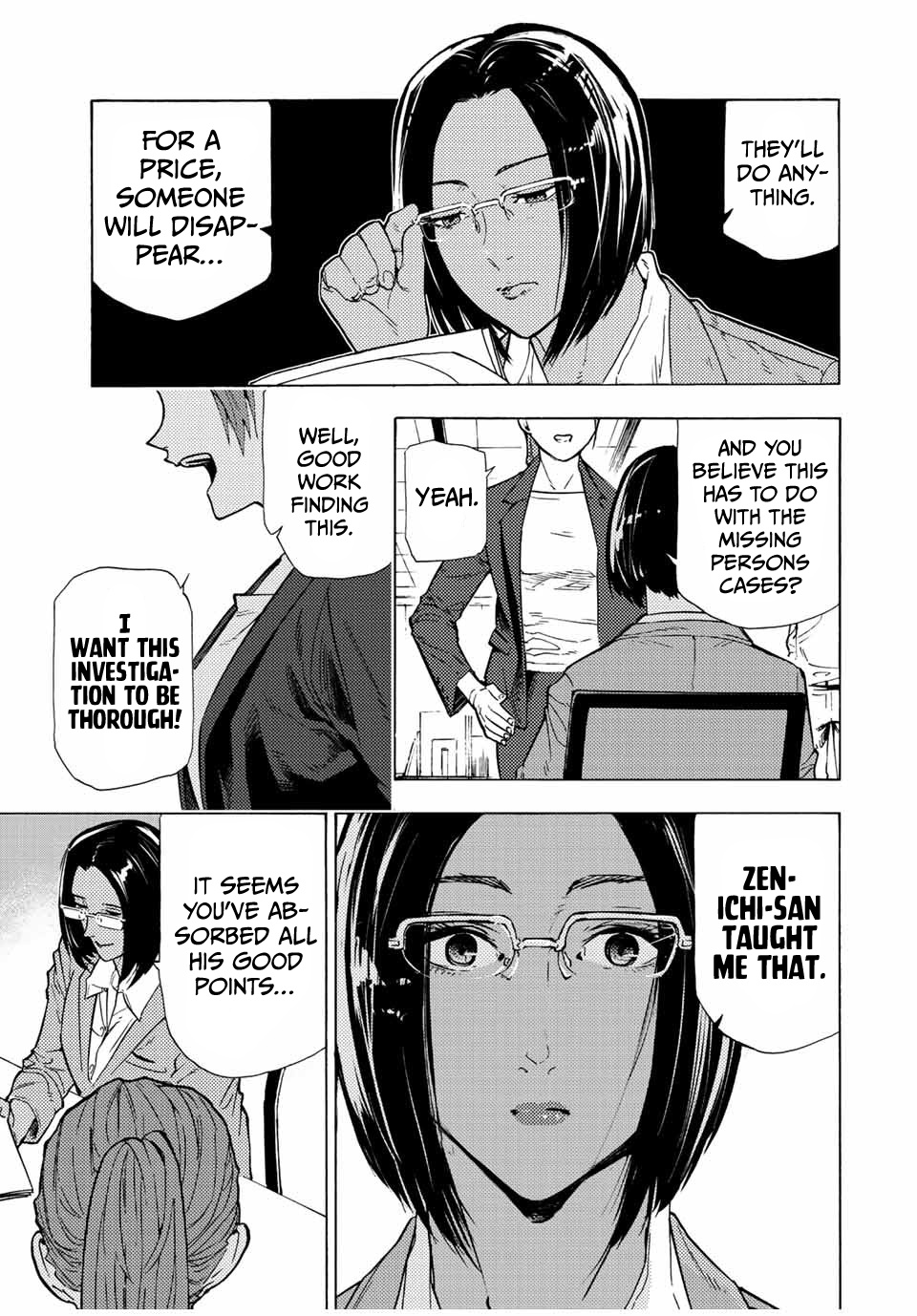 Juujika No Rokunin chapter 106 - page 11