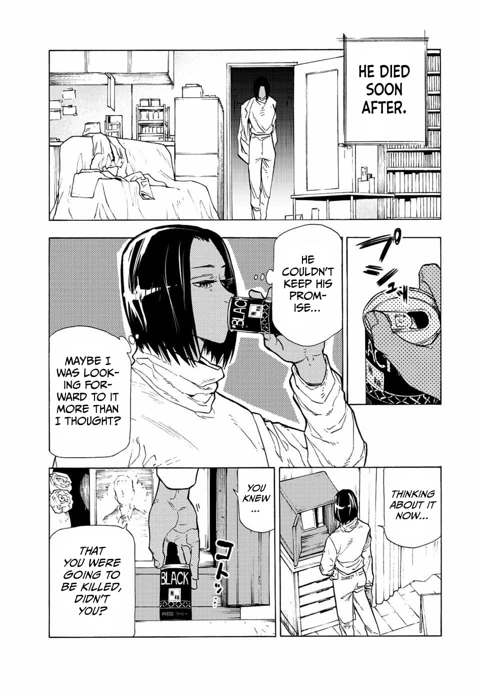 Juujika No Rokunin chapter 106 - page 7