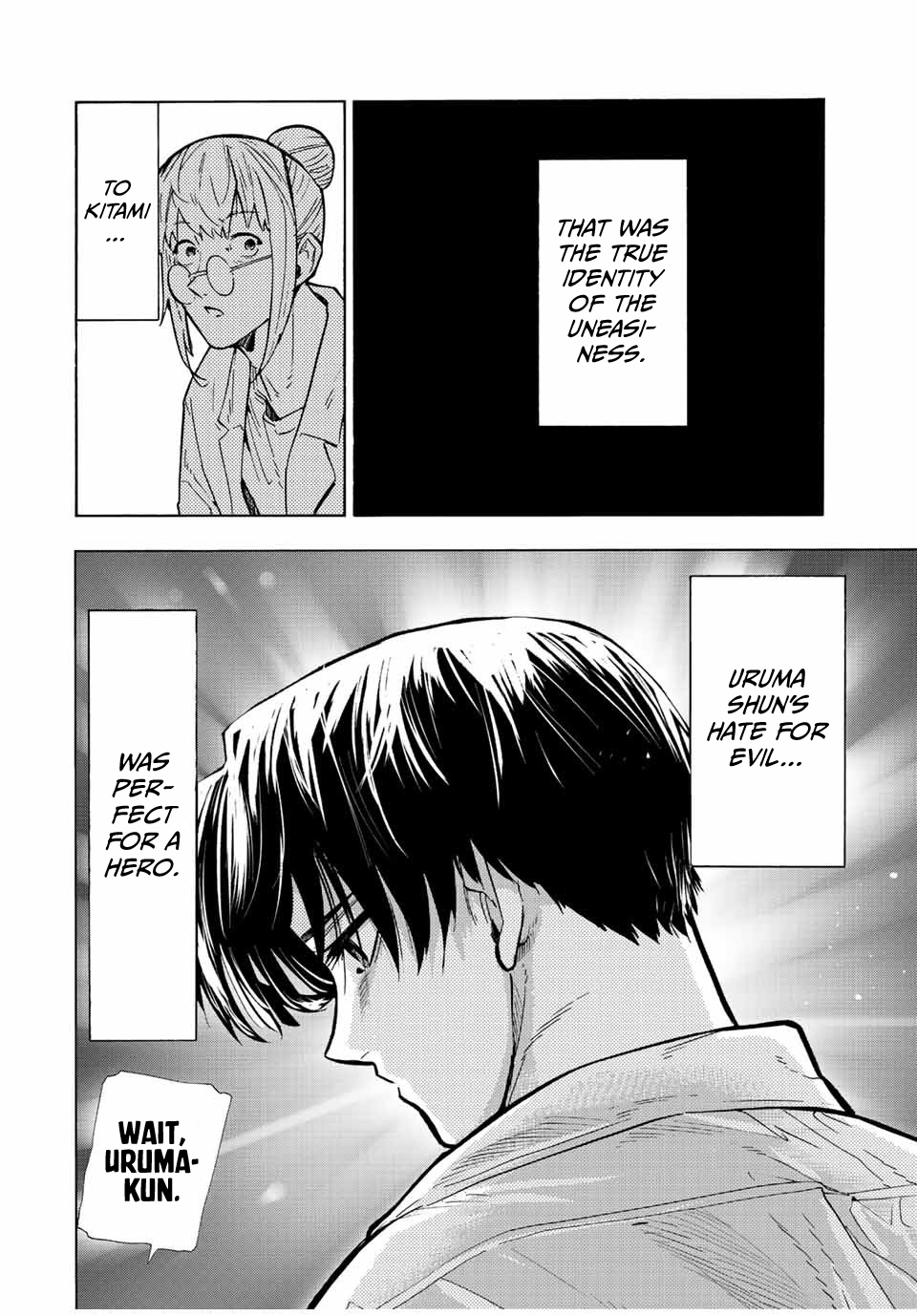 Juujika No Rokunin chapter 107 - page 12