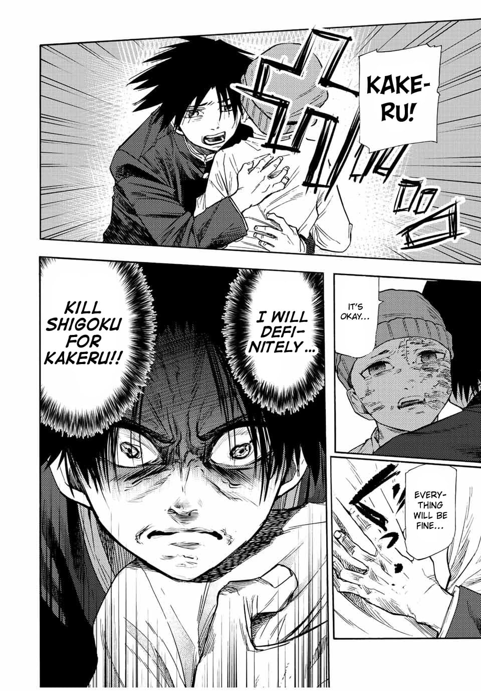 Juujika No Rokunin chapter 67 - page 10