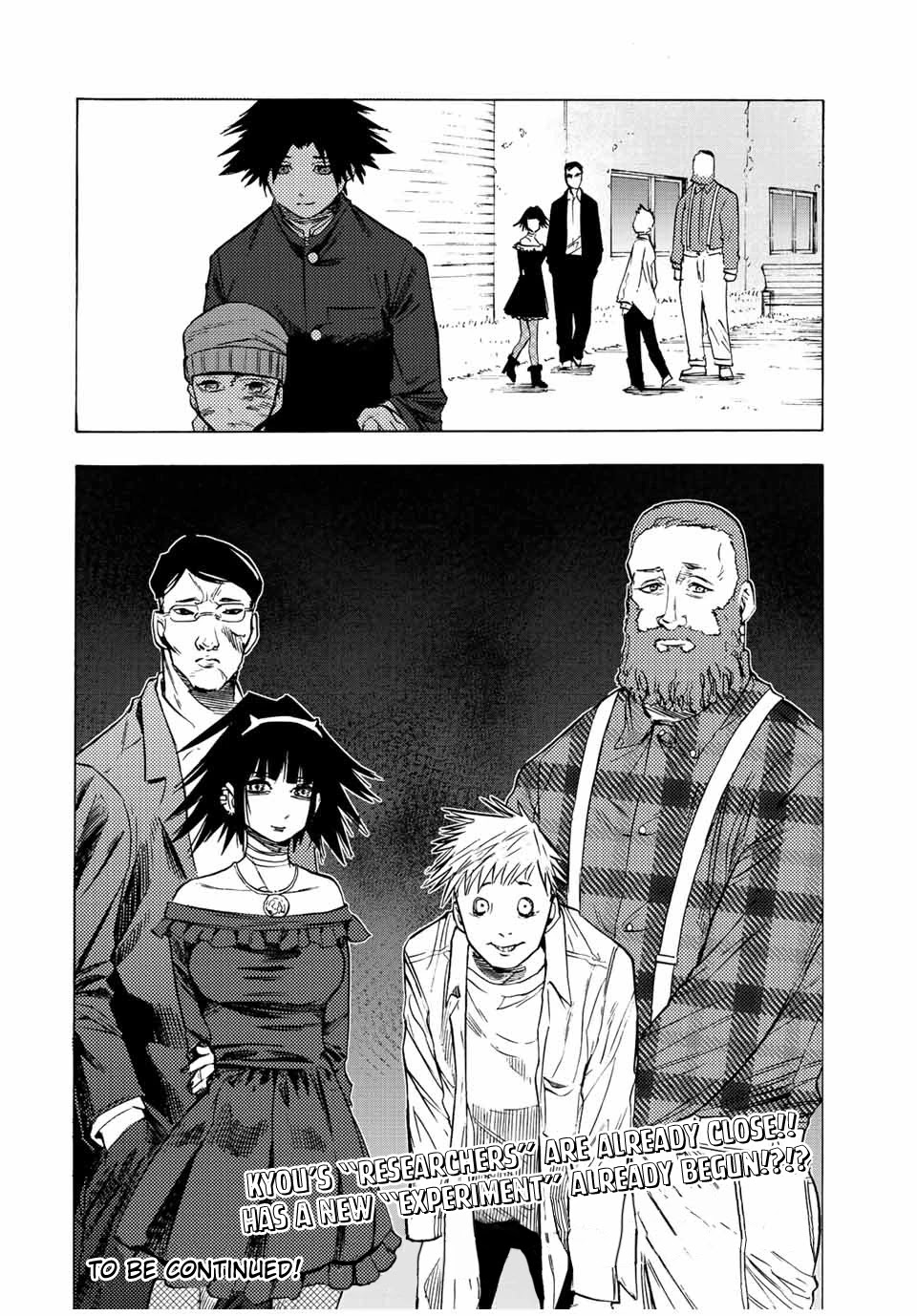 Juujika No Rokunin chapter 67 - page 14