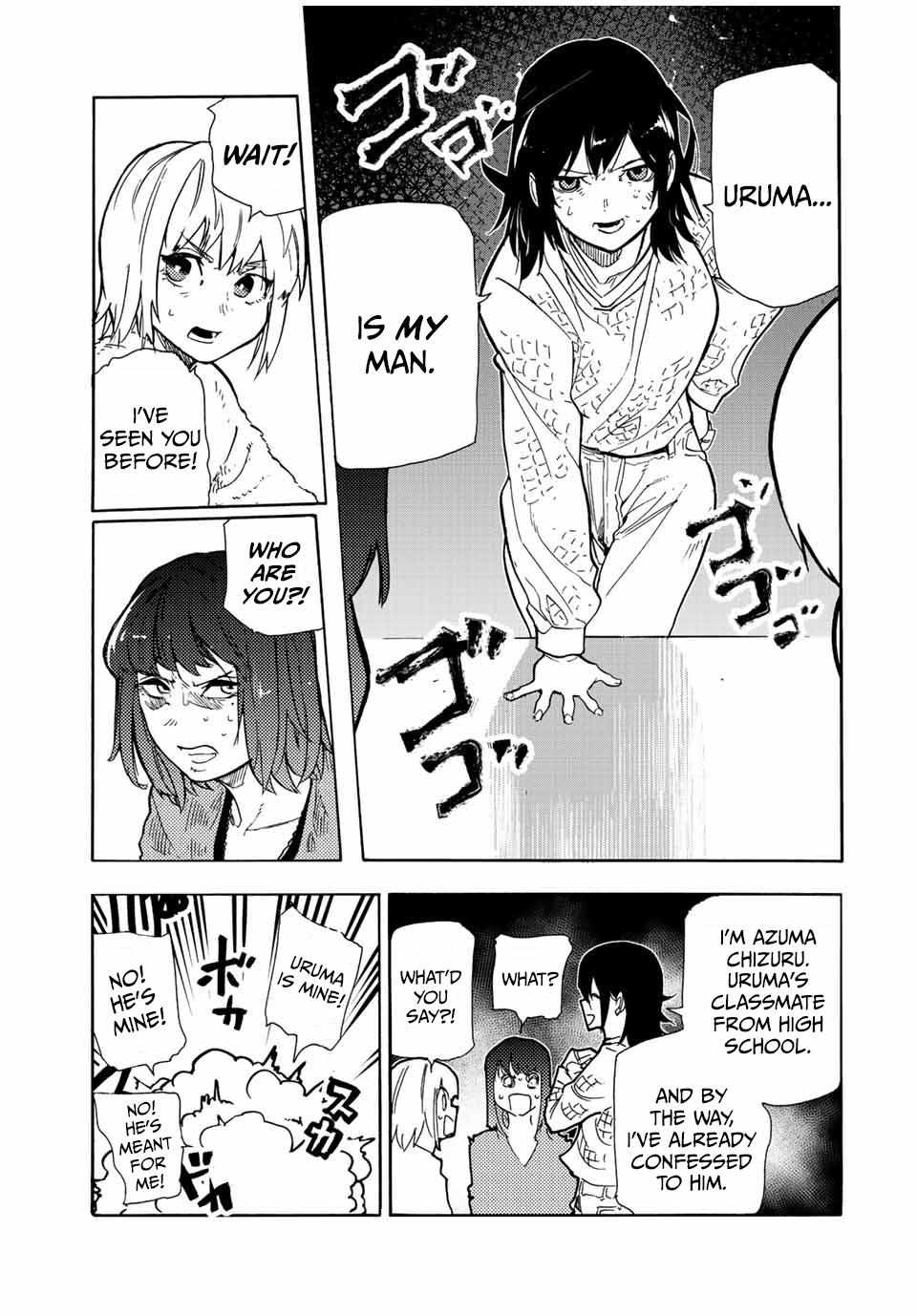 Juujika No Rokunin chapter 139 - page 20