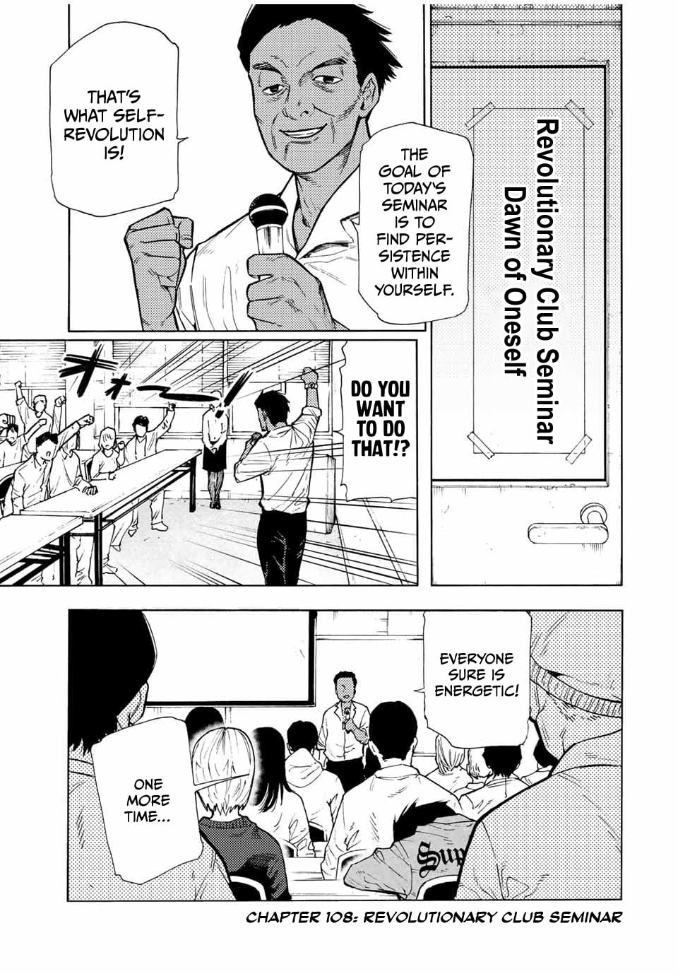 Juujika No Rokunin chapter 108 - page 1