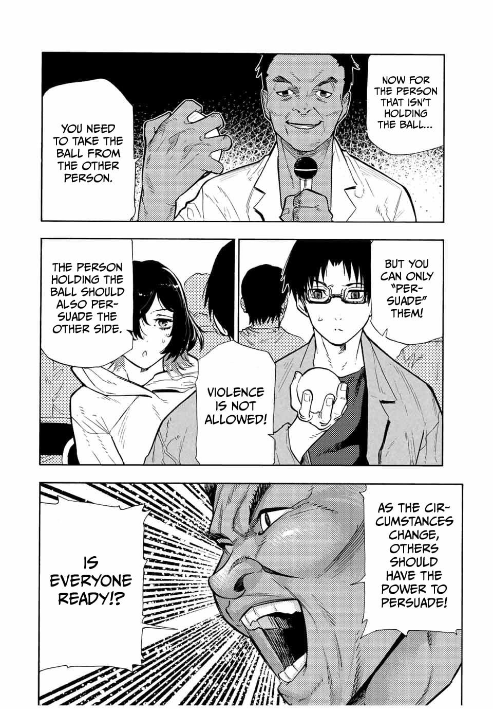 Juujika No Rokunin chapter 108 - page 8