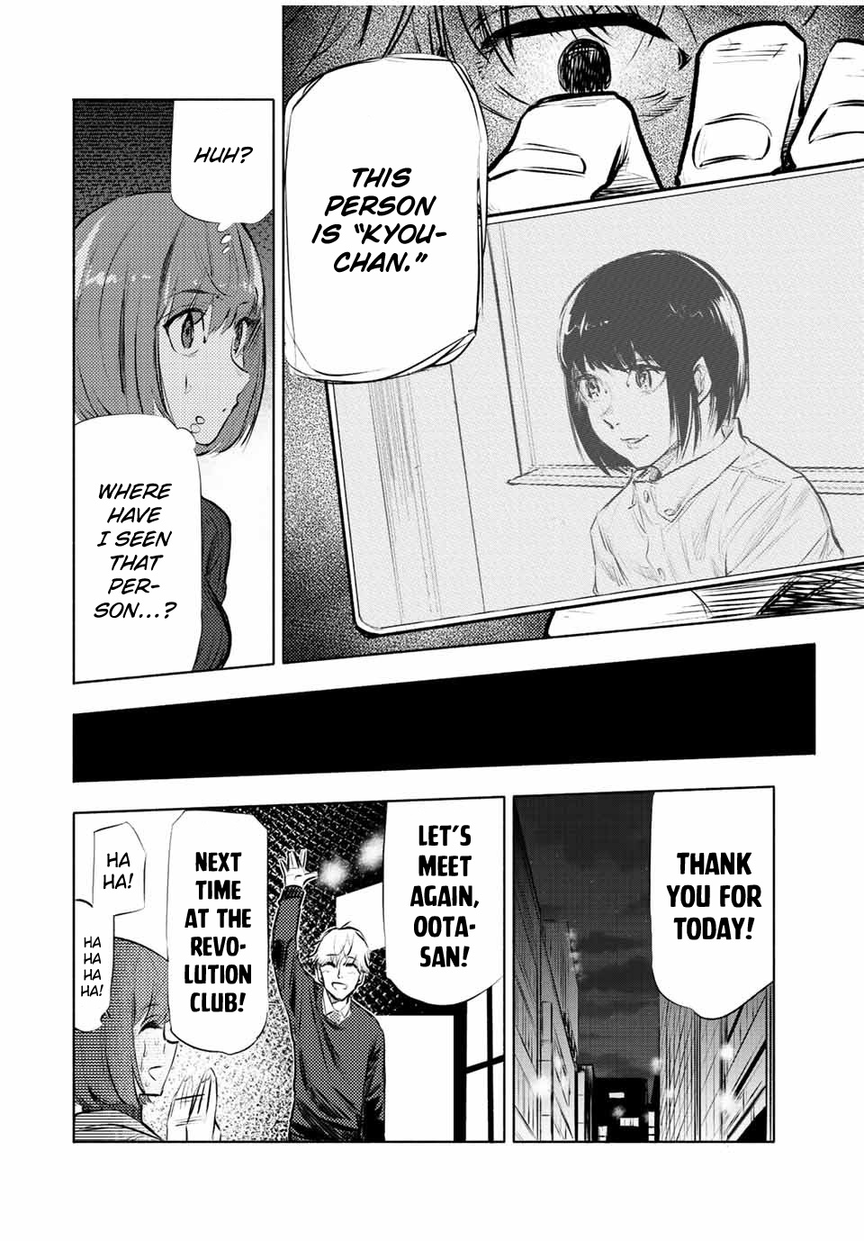 Juujika No Rokunin chapter 68 - page 10