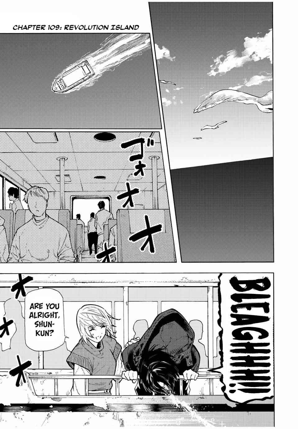 Juujika No Rokunin chapter 109 - page 1
