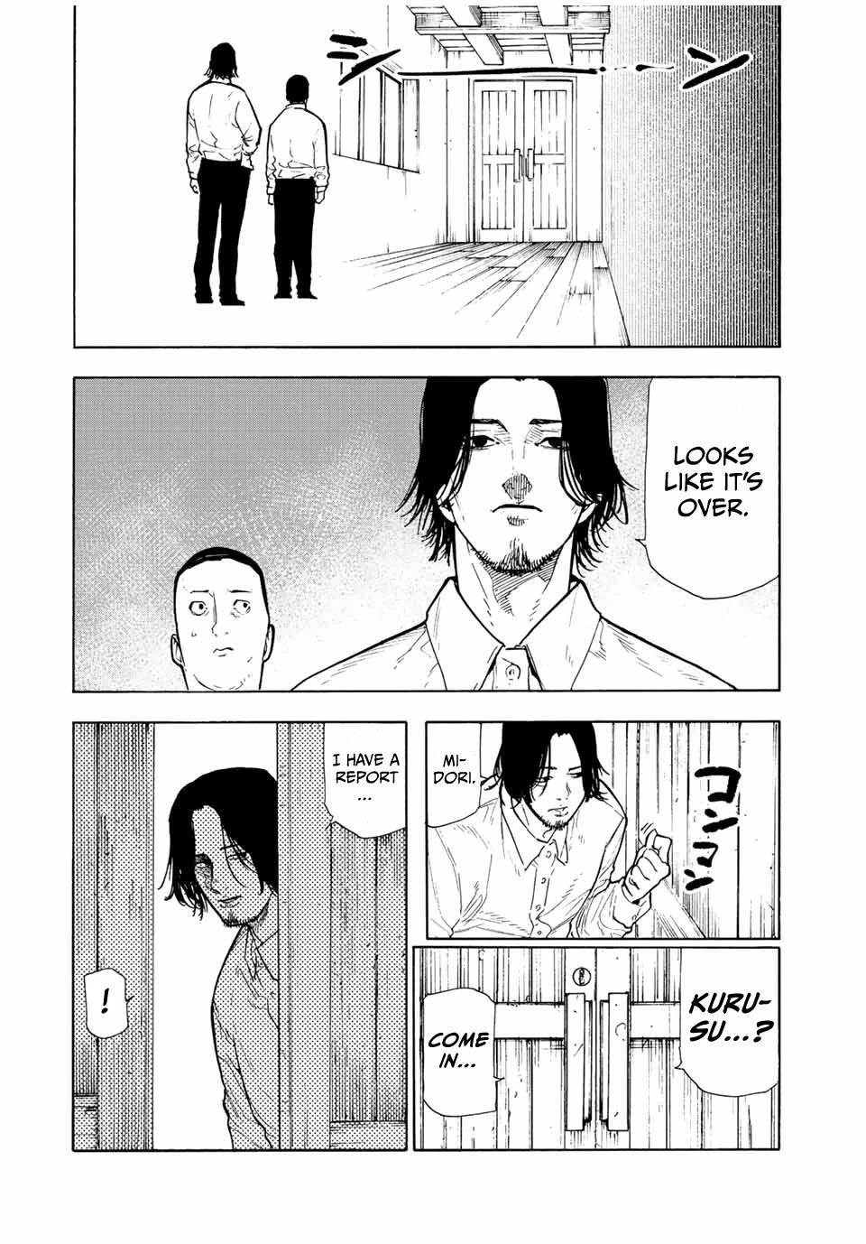 Juujika No Rokunin chapter 109 - page 12