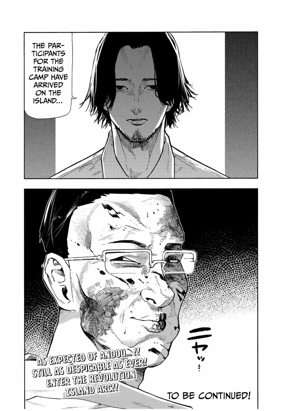 Juujika No Rokunin chapter 109 - page 14