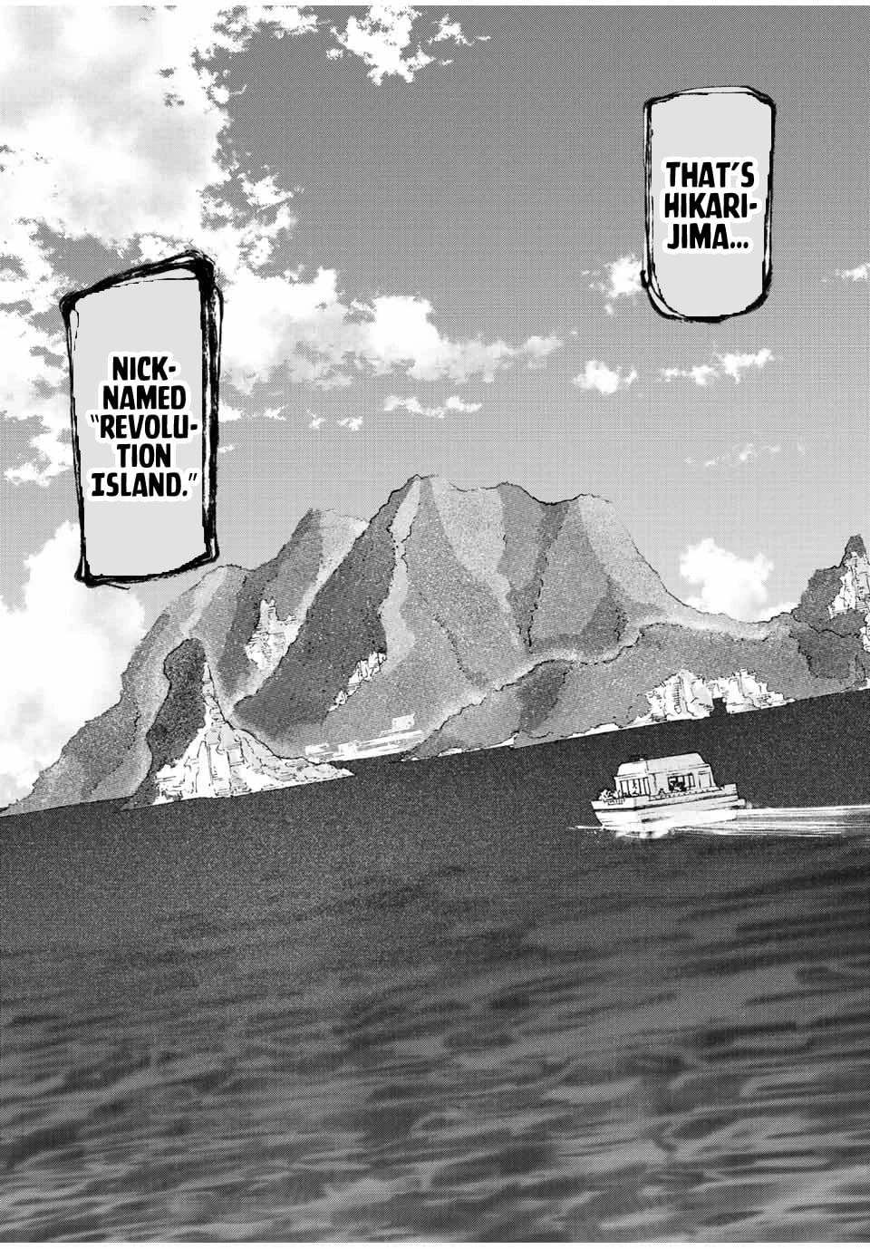 Juujika No Rokunin chapter 109 - page 8