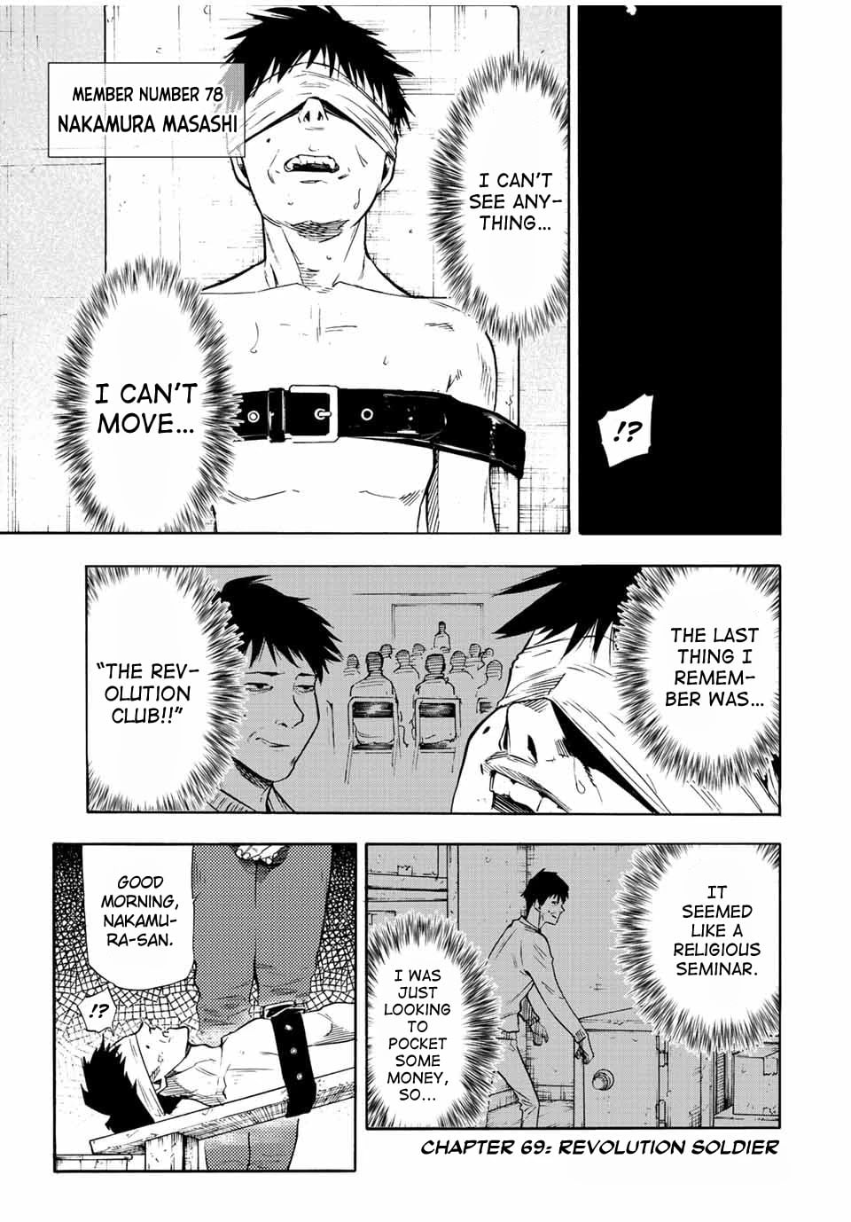 Juujika No Rokunin chapter 69 - page 1