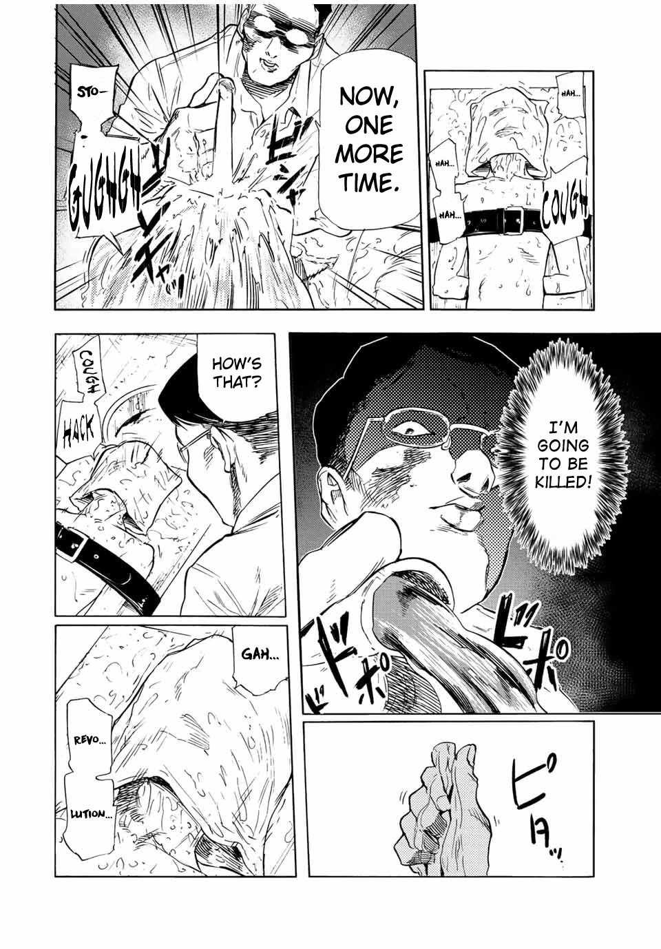 Juujika No Rokunin chapter 69 - page 12