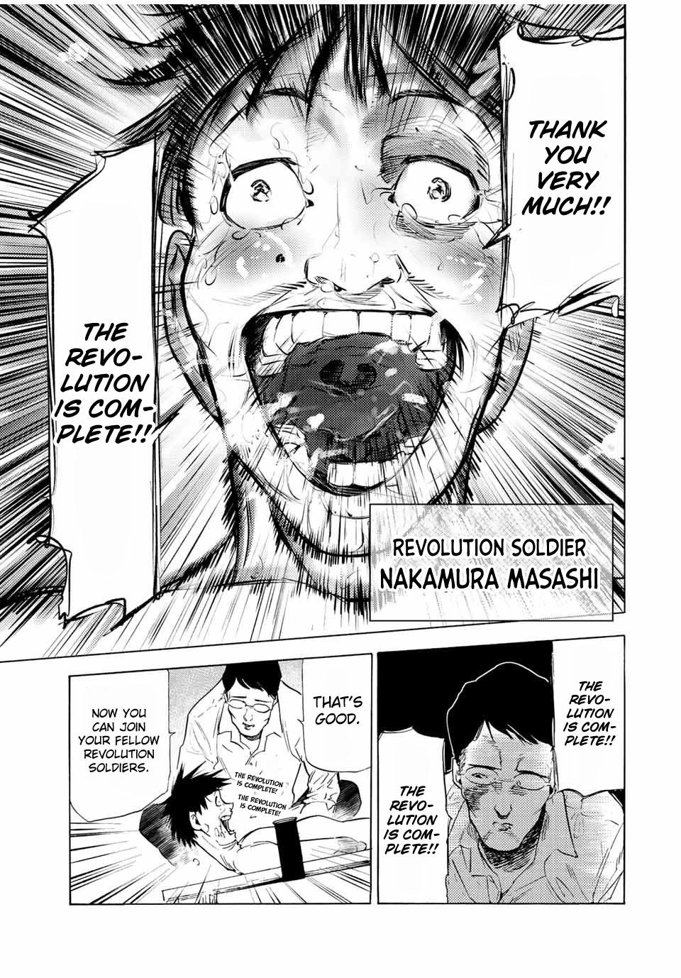 Juujika No Rokunin chapter 69 - page 15