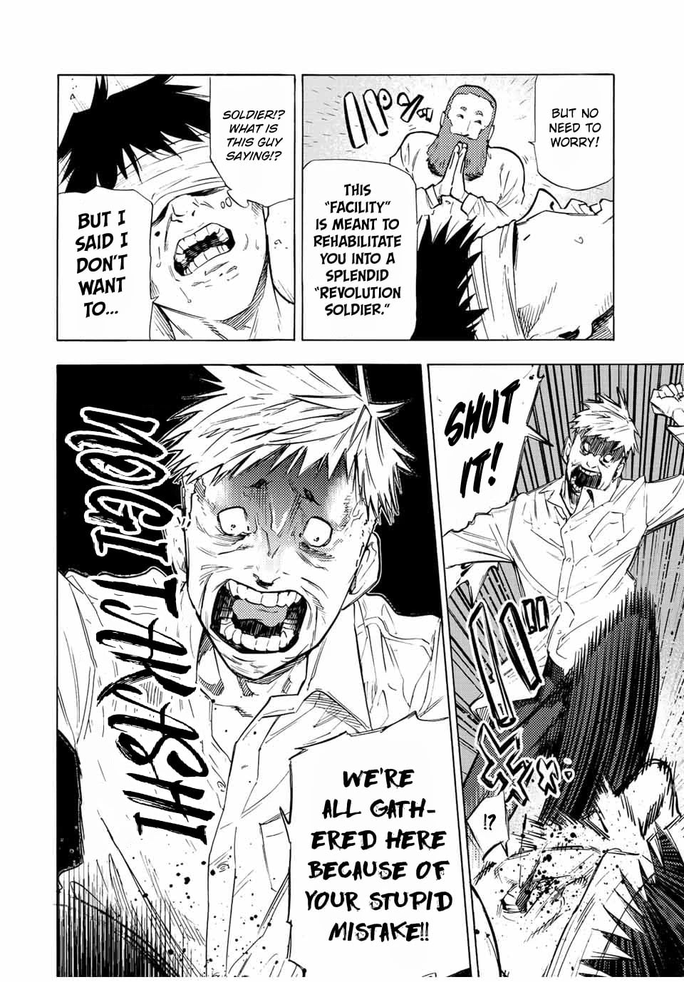 Juujika No Rokunin chapter 69 - page 4