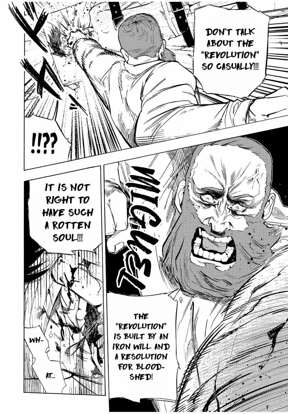 Juujika No Rokunin chapter 69 - page 6