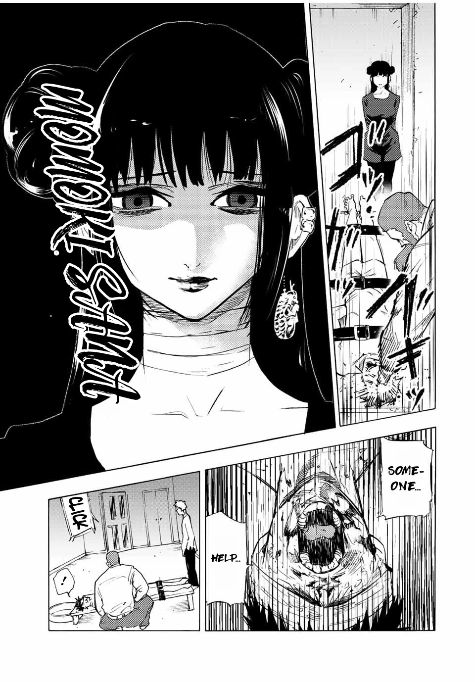 Juujika No Rokunin chapter 69 - page 7