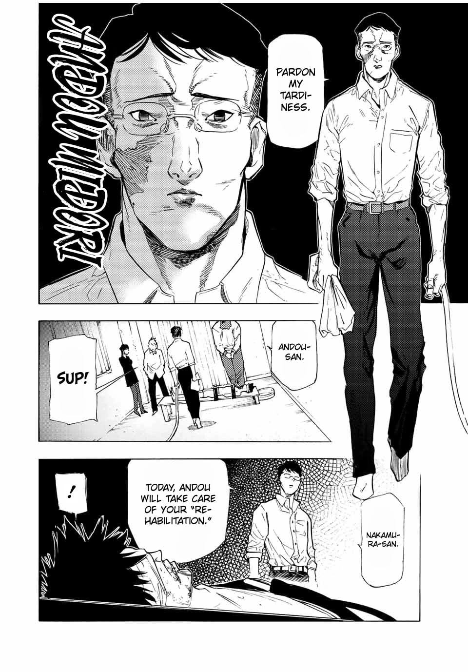 Juujika No Rokunin chapter 69 - page 8