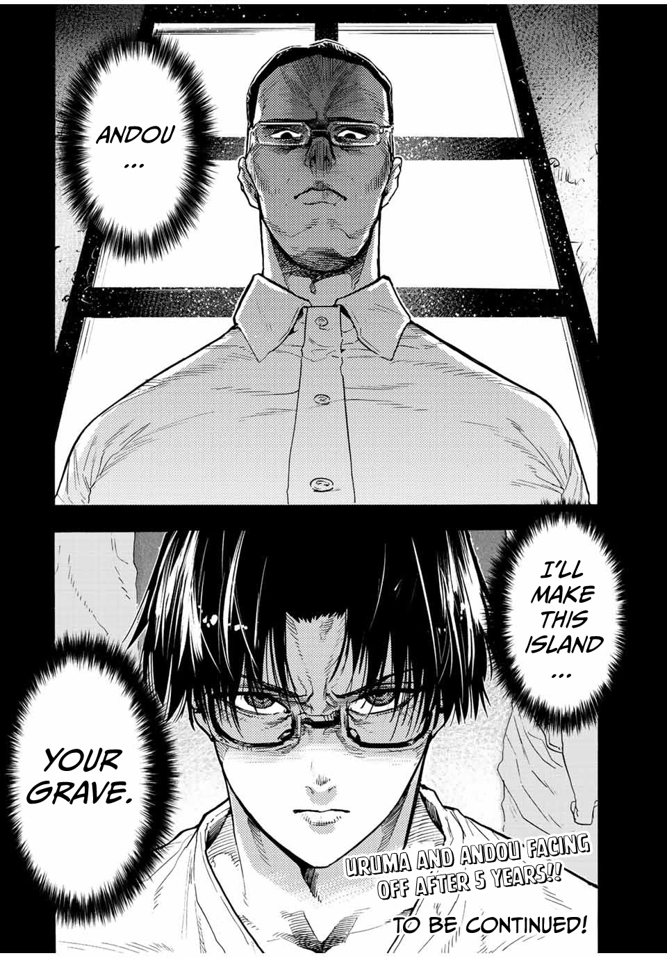 Juujika No Rokunin chapter 110 - page 12