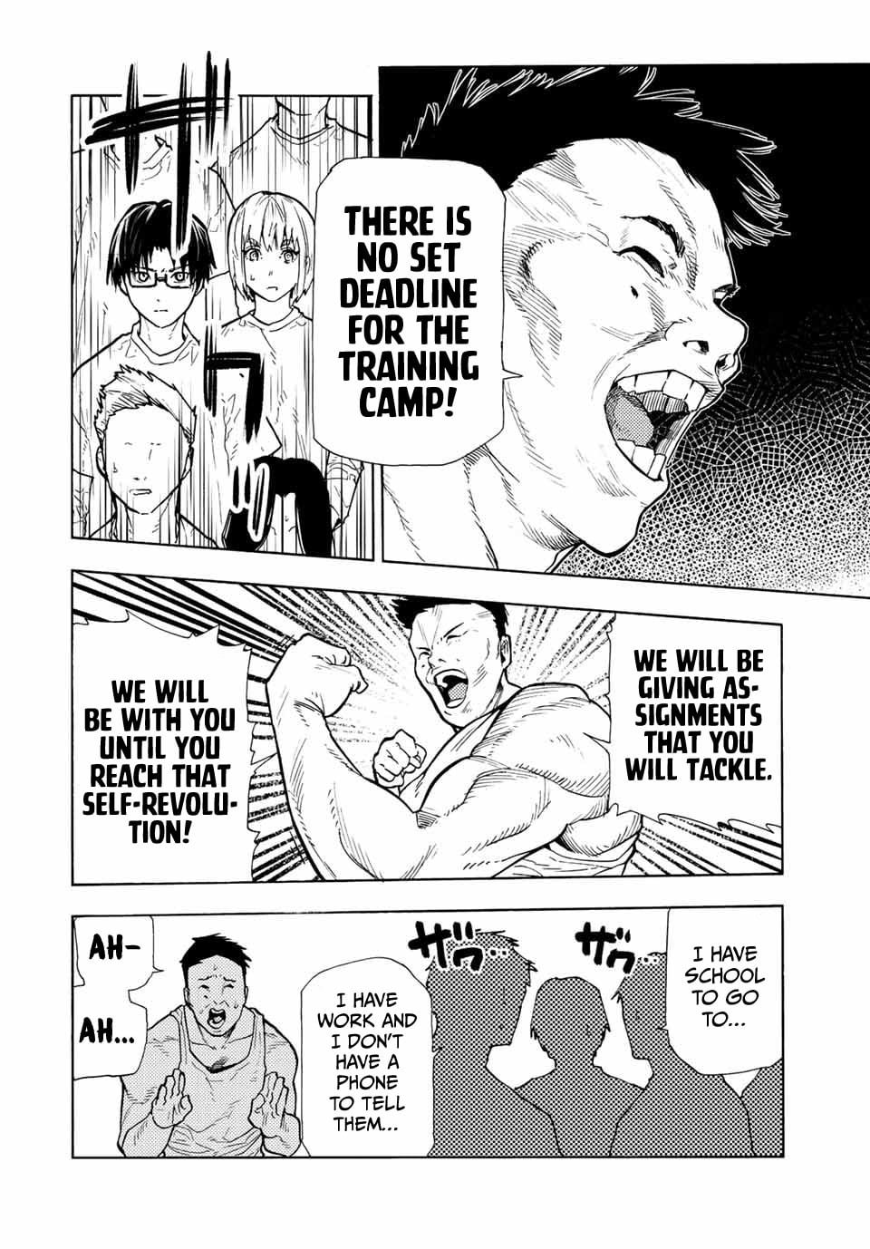 Juujika No Rokunin chapter 110 - page 8