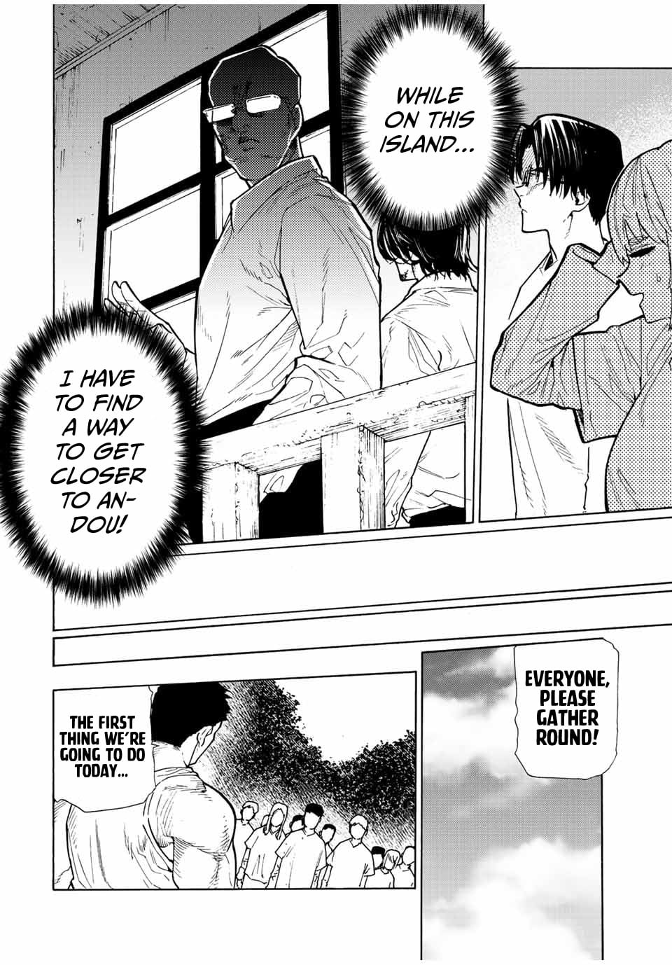 Juujika No Rokunin chapter 111 - page 4