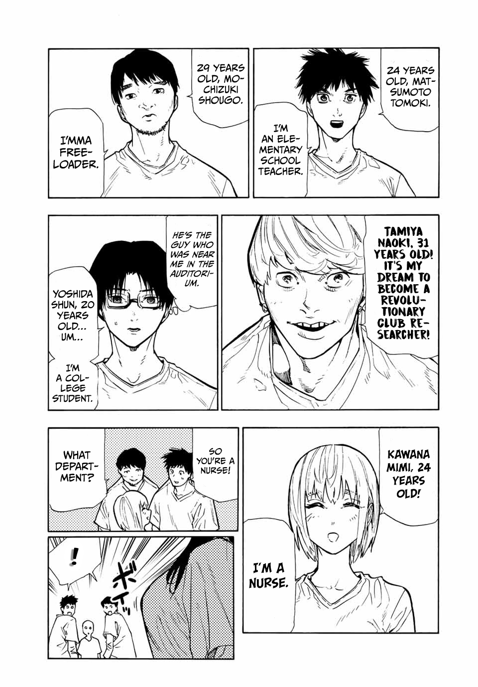 Juujika No Rokunin chapter 111 - page 7
