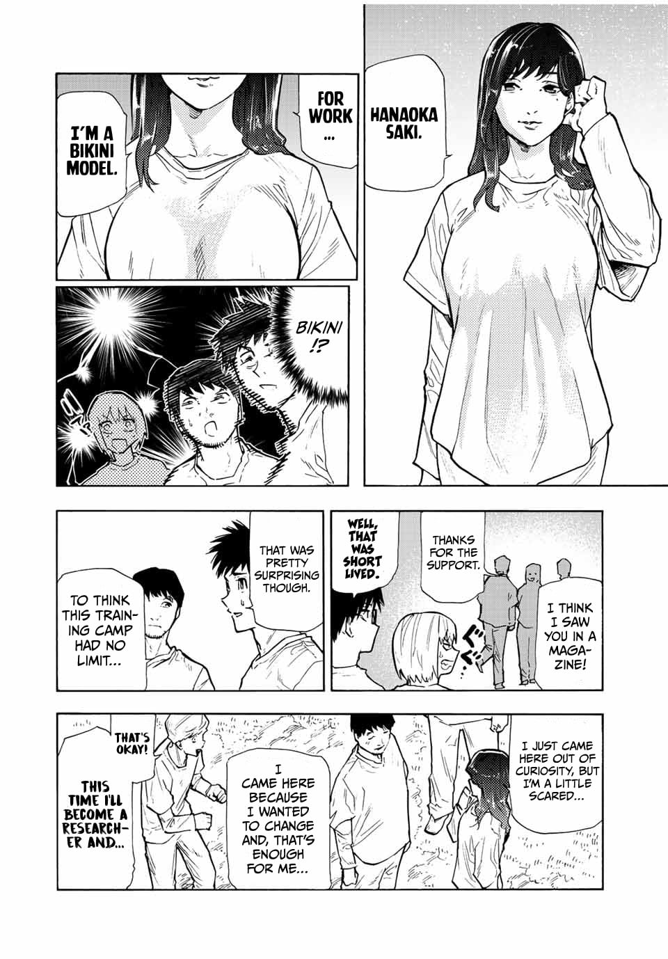 Juujika No Rokunin chapter 111 - page 8