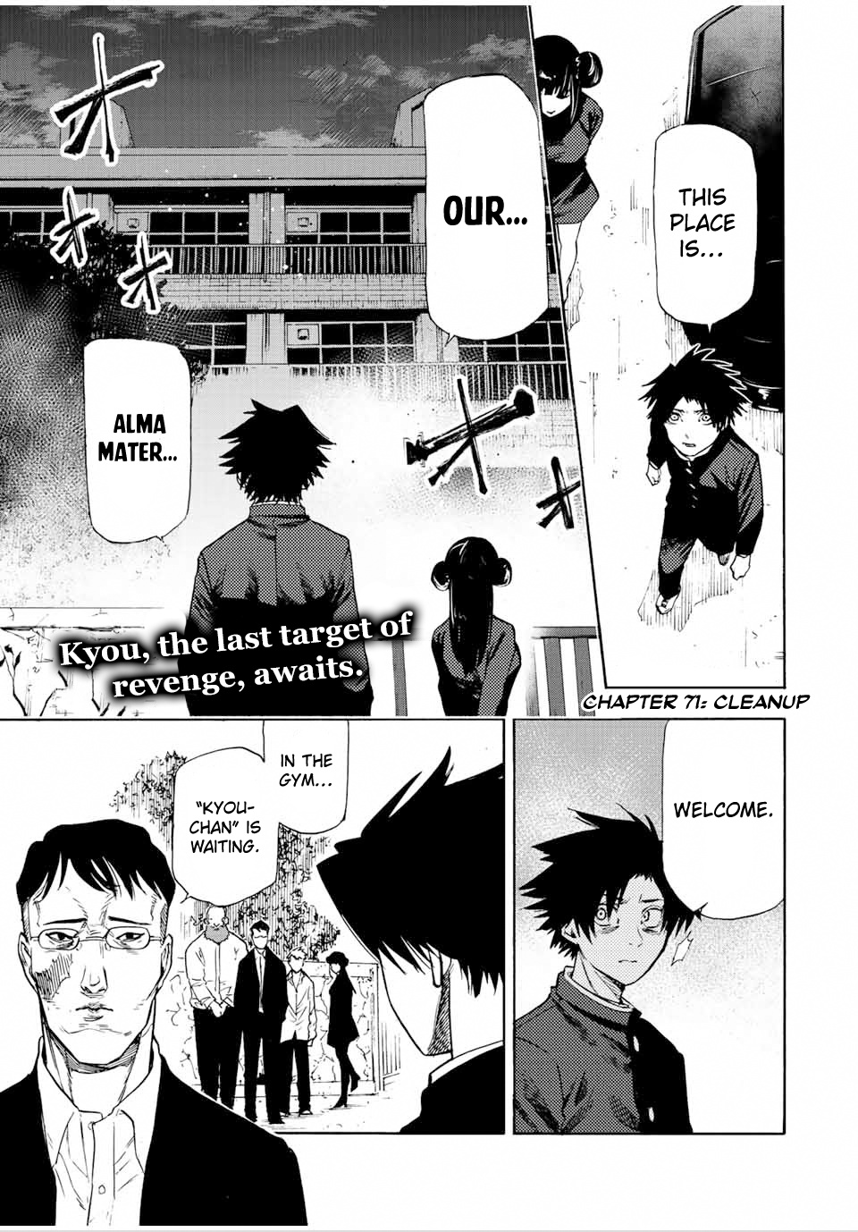 Juujika No Rokunin chapter 71 - page 1