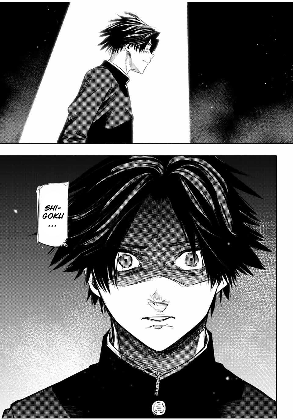 Juujika No Rokunin chapter 71 - page 5