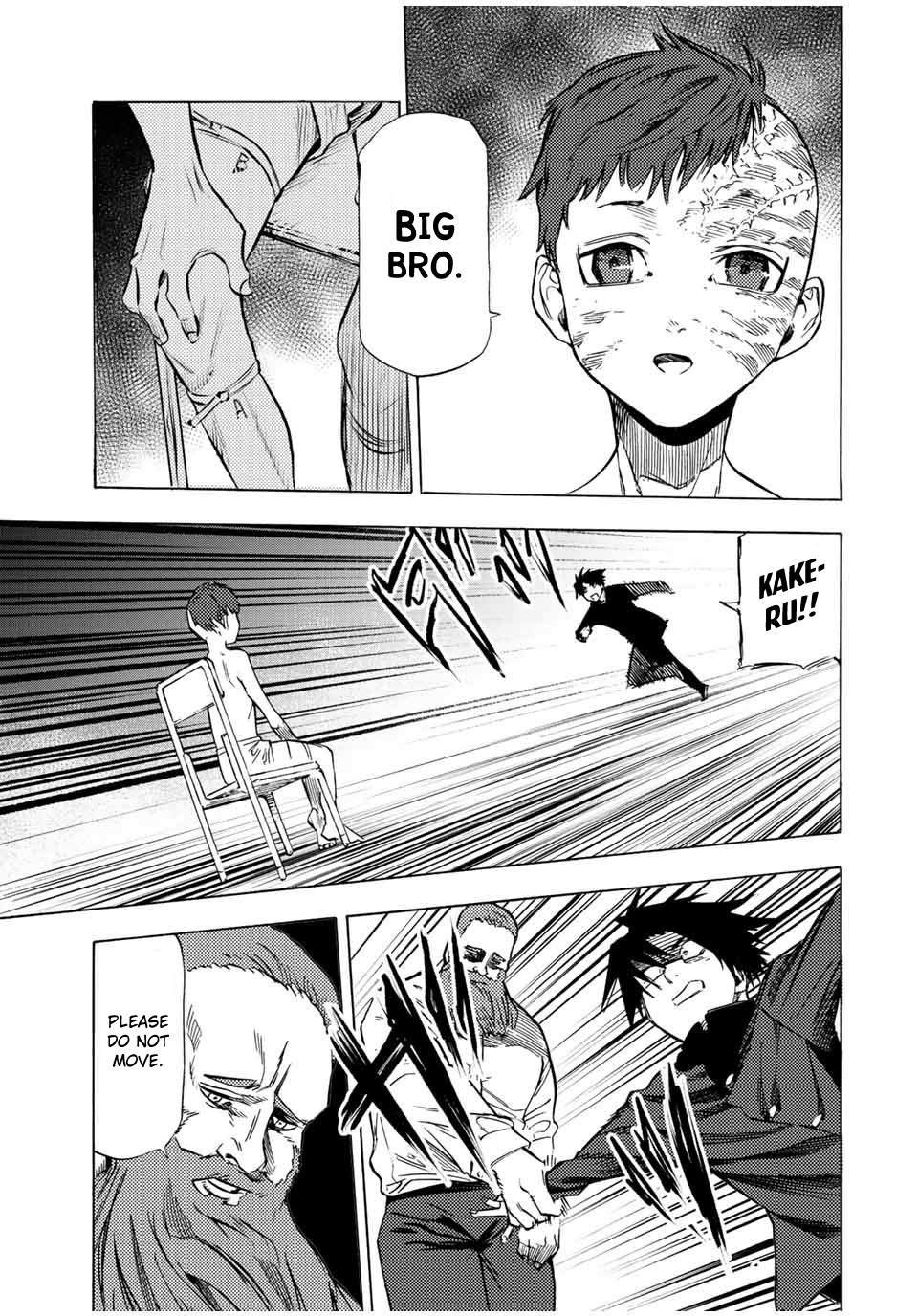 Juujika No Rokunin chapter 71 - page 9
