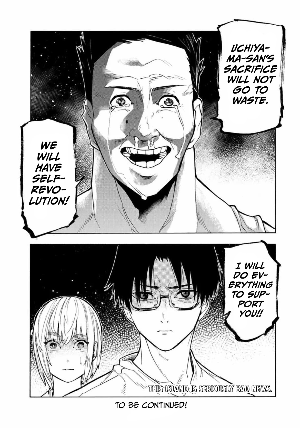 Juujika No Rokunin chapter 112 - page 13