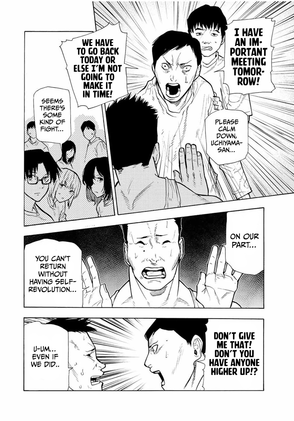 Juujika No Rokunin chapter 112 - page 6