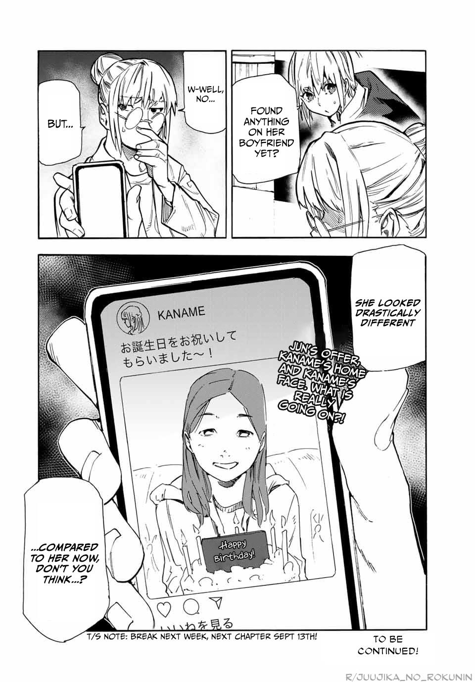 Juujika No Rokunin chapter 143 - page 20