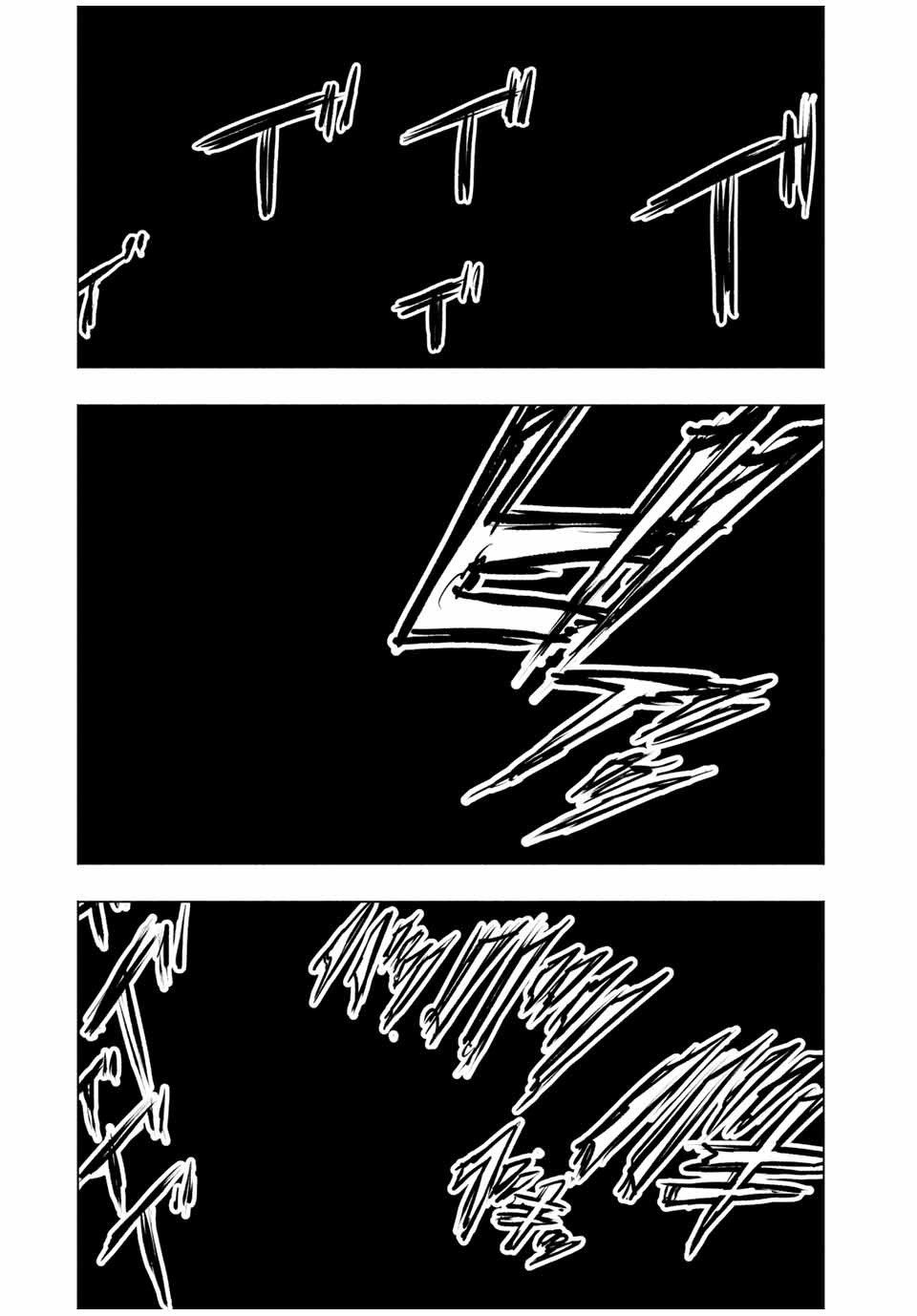 Juujika No Rokunin chapter 72 - page 12