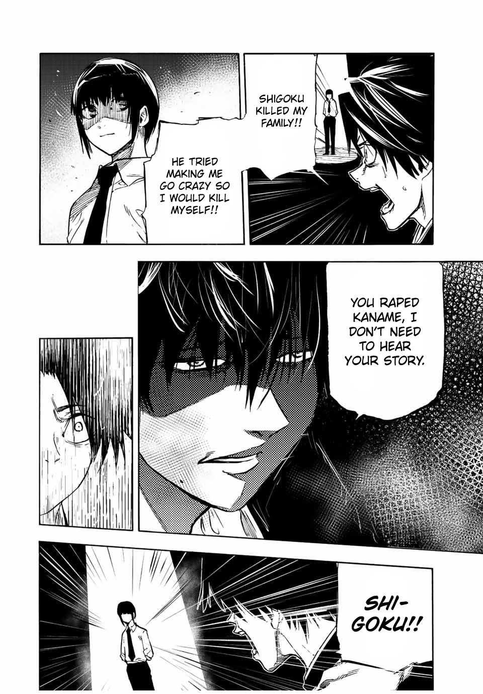 Juujika No Rokunin chapter 72 - page 4
