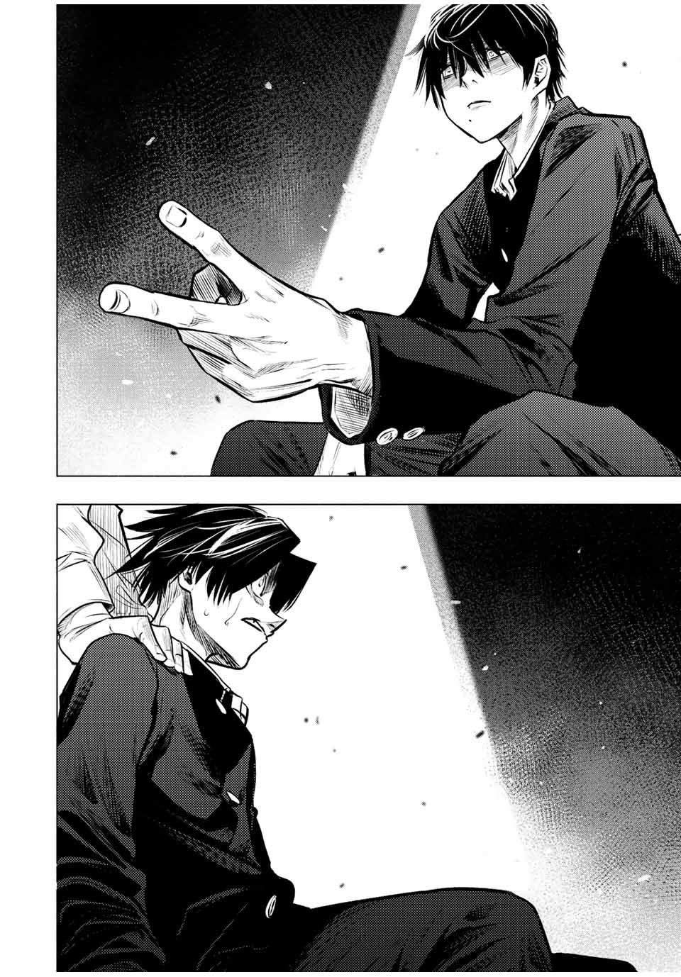 Juujika No Rokunin chapter 72 - page 8