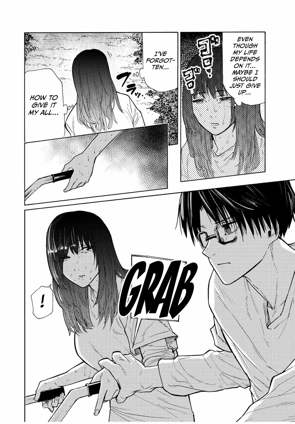 Juujika No Rokunin chapter 113 - page 10