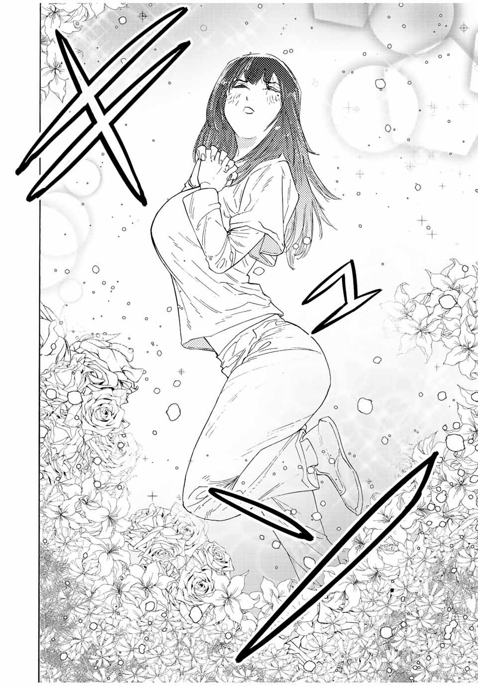 Juujika No Rokunin chapter 113 - page 12