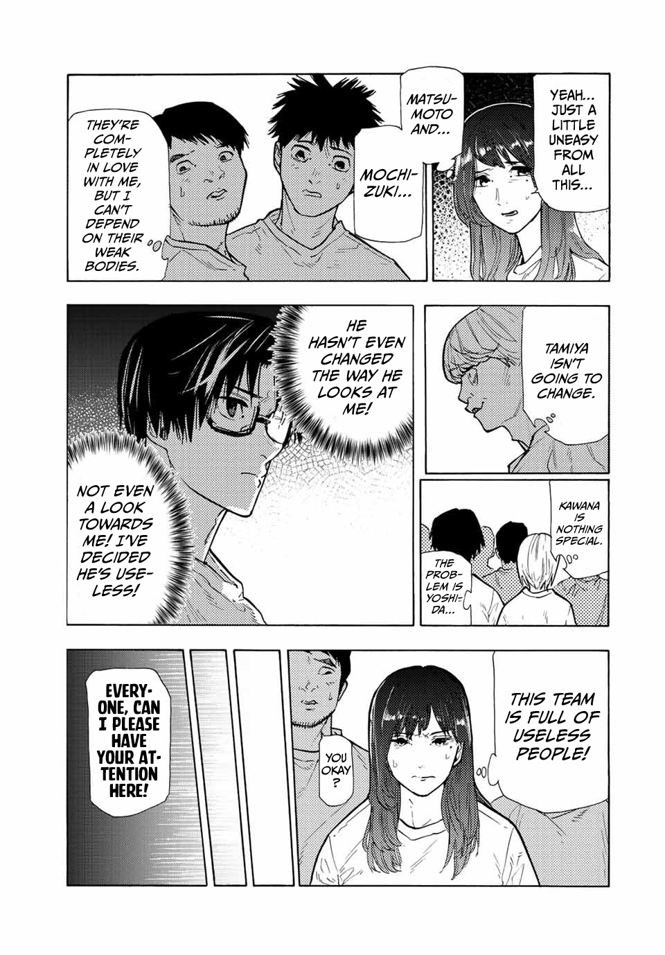 Juujika No Rokunin chapter 113 - page 3