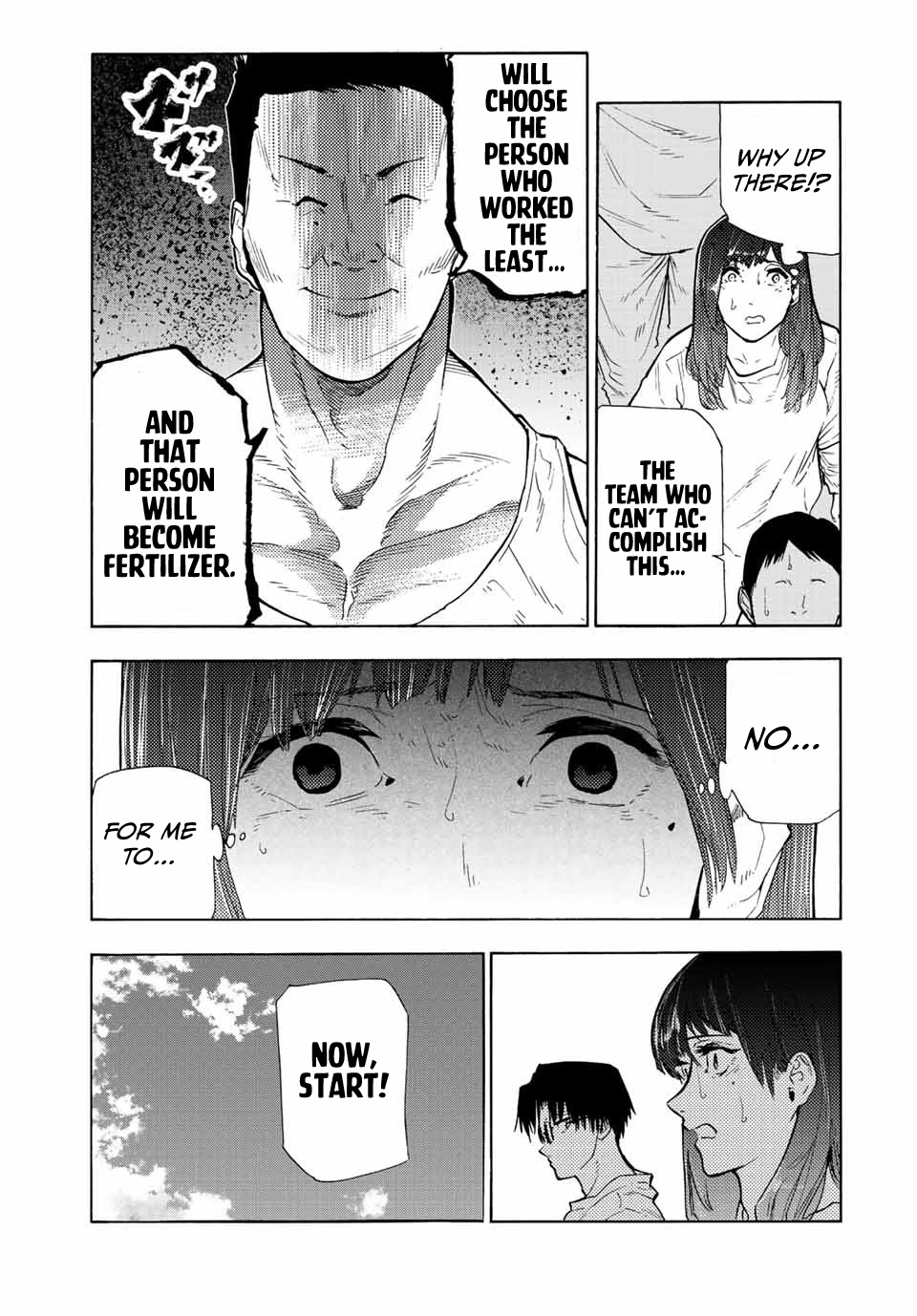 Juujika No Rokunin chapter 113 - page 5