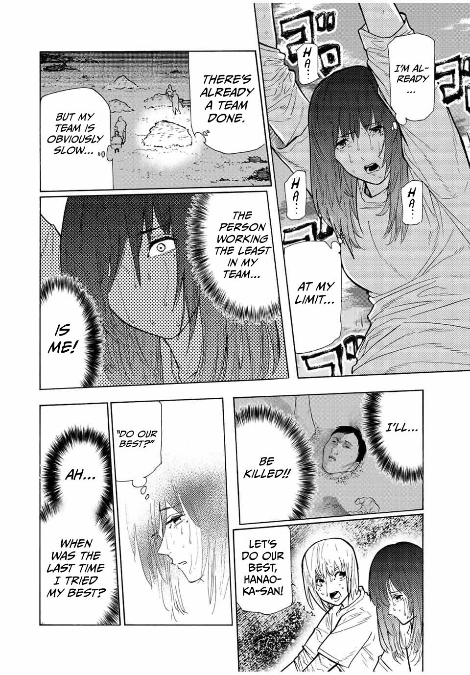 Juujika No Rokunin chapter 113 - page 8