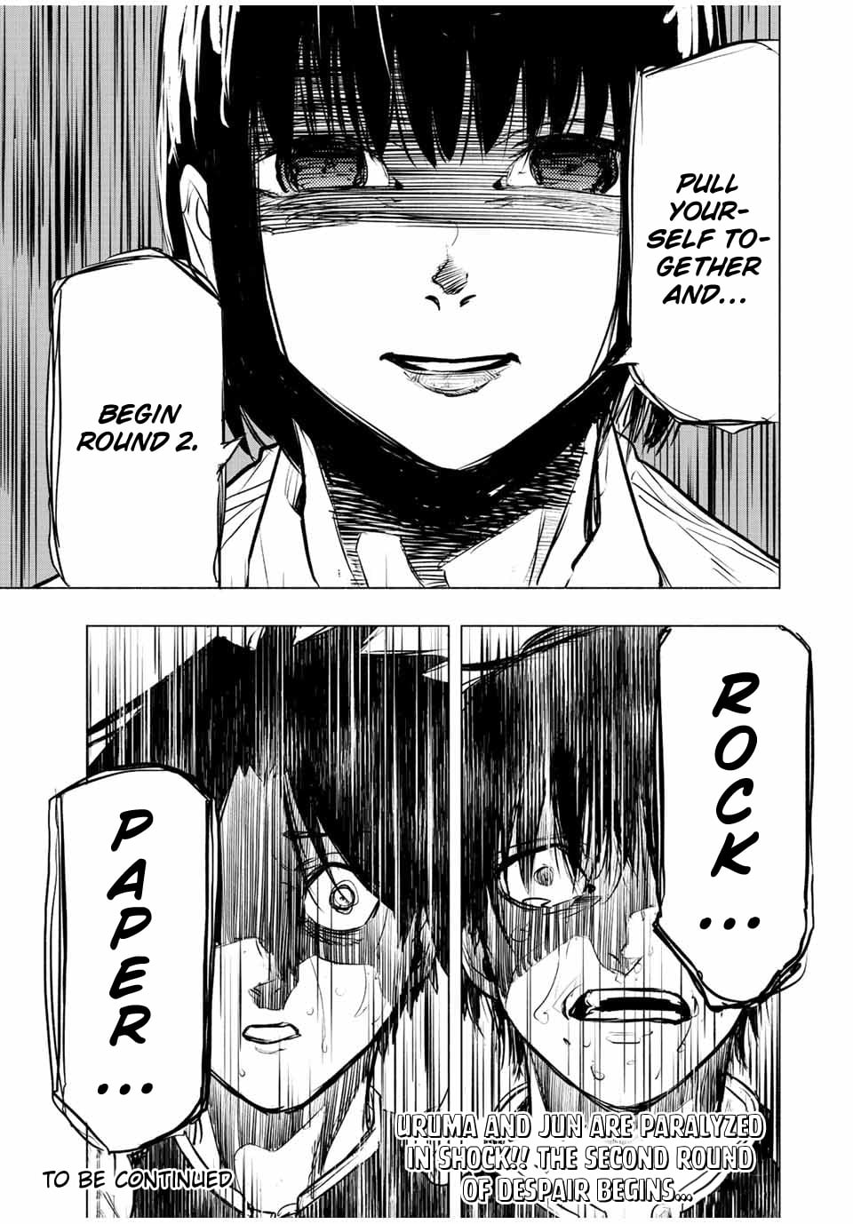 Juujika No Rokunin chapter 73 - page 13