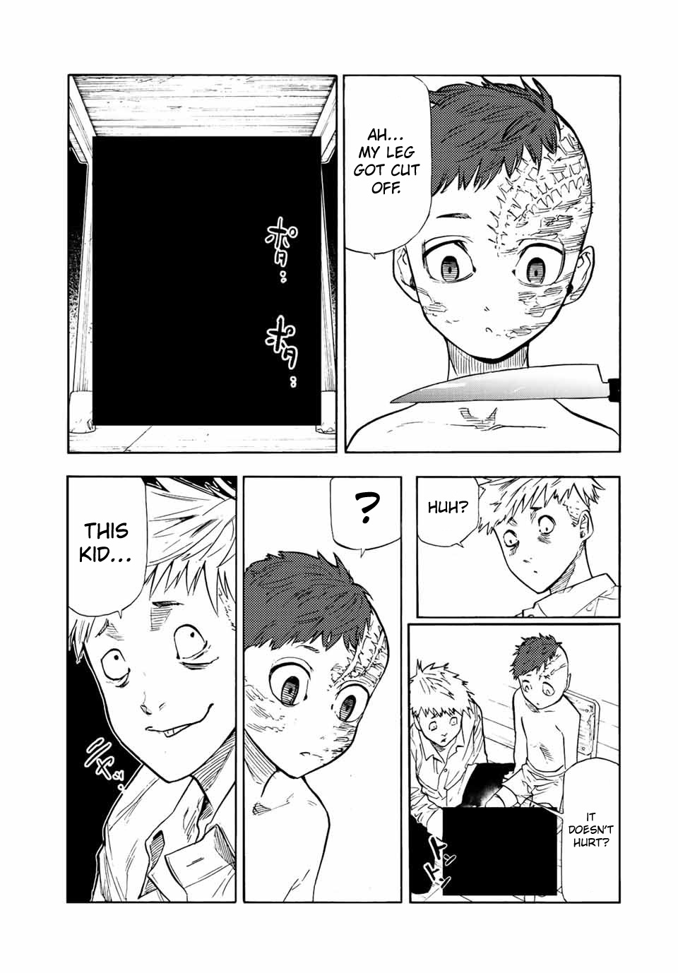 Juujika No Rokunin chapter 73 - page 5