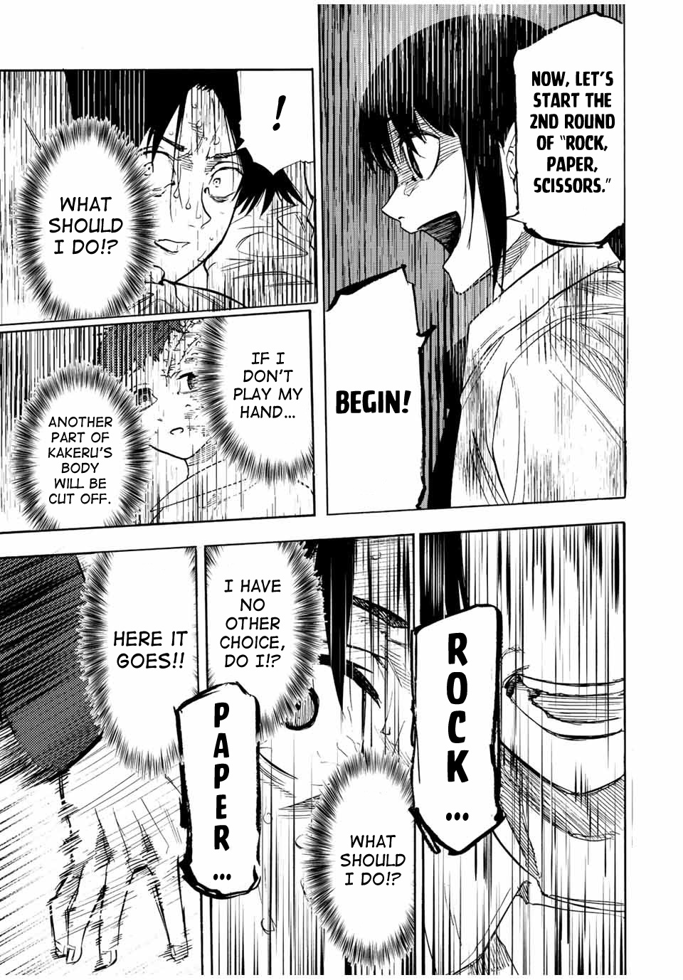 Juujika No Rokunin chapter 73 - page 7