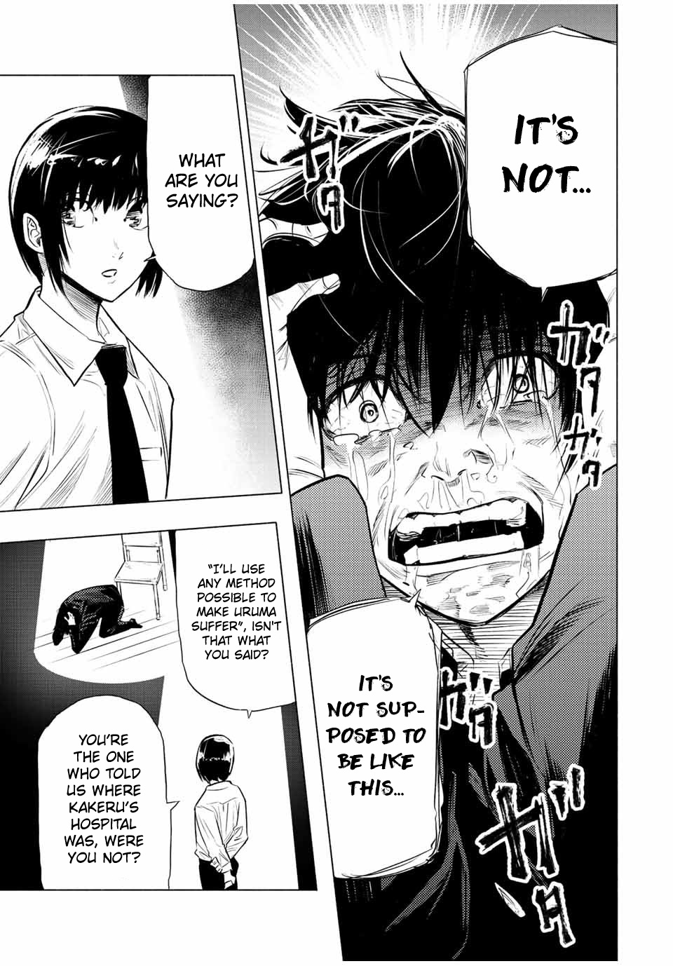 Juujika No Rokunin chapter 73 - page 9